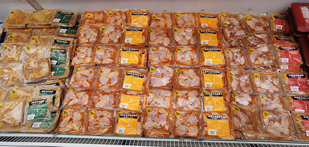 6183abe7947fc.jpg 三連包2.jpg