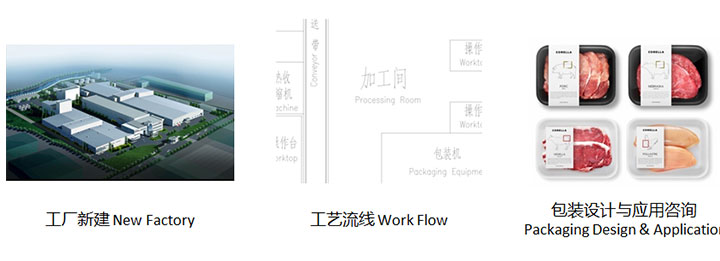 5d429a9073b46.jpg 設(shè)計(jì).jpg